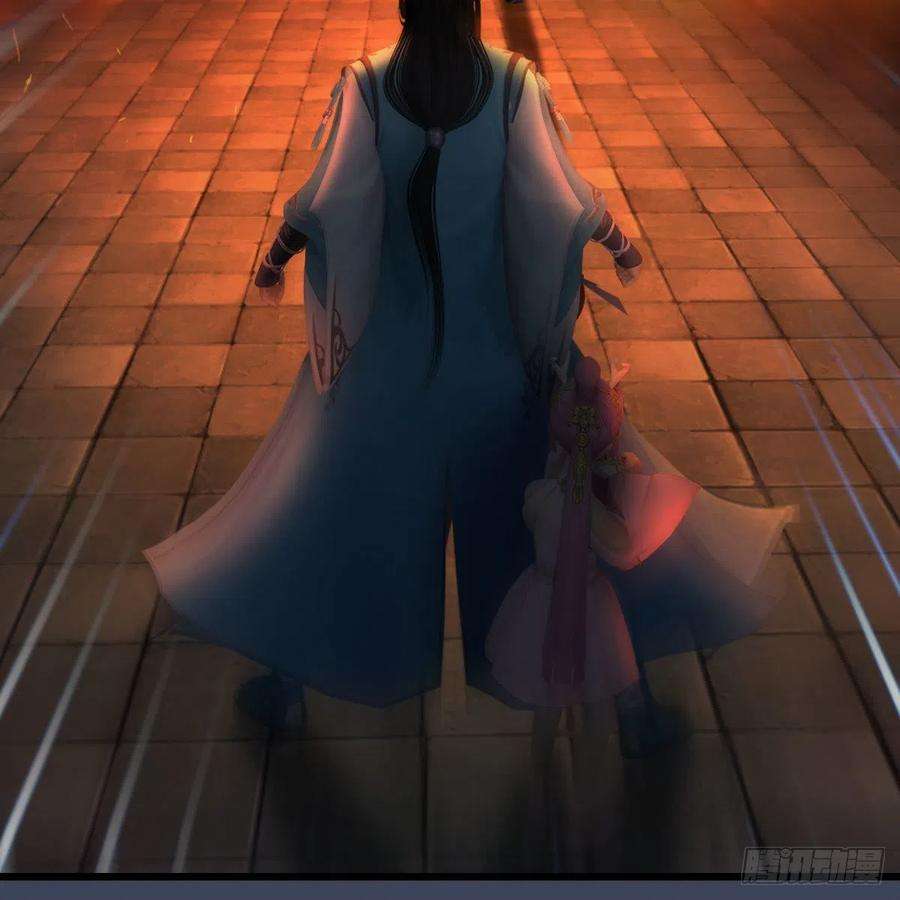 堕玄师617话：压制