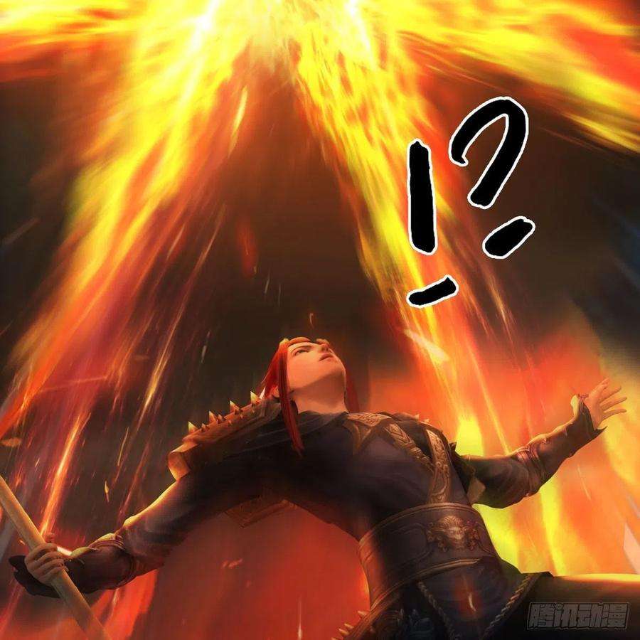 堕玄师617话：压制