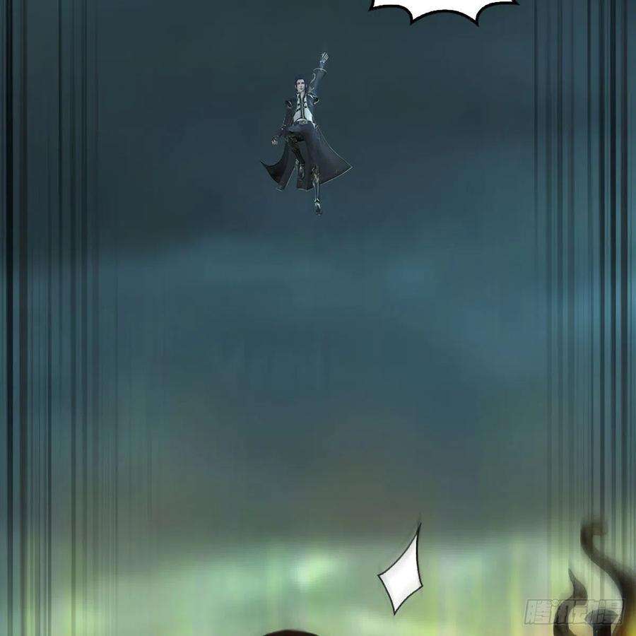 堕玄师617话：压制