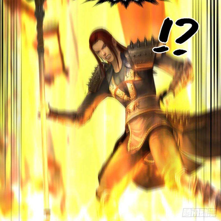 堕玄师617话：压制