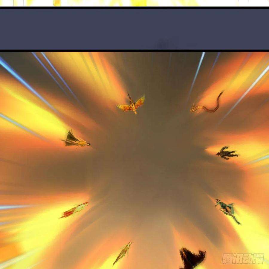 堕玄师617话：压制