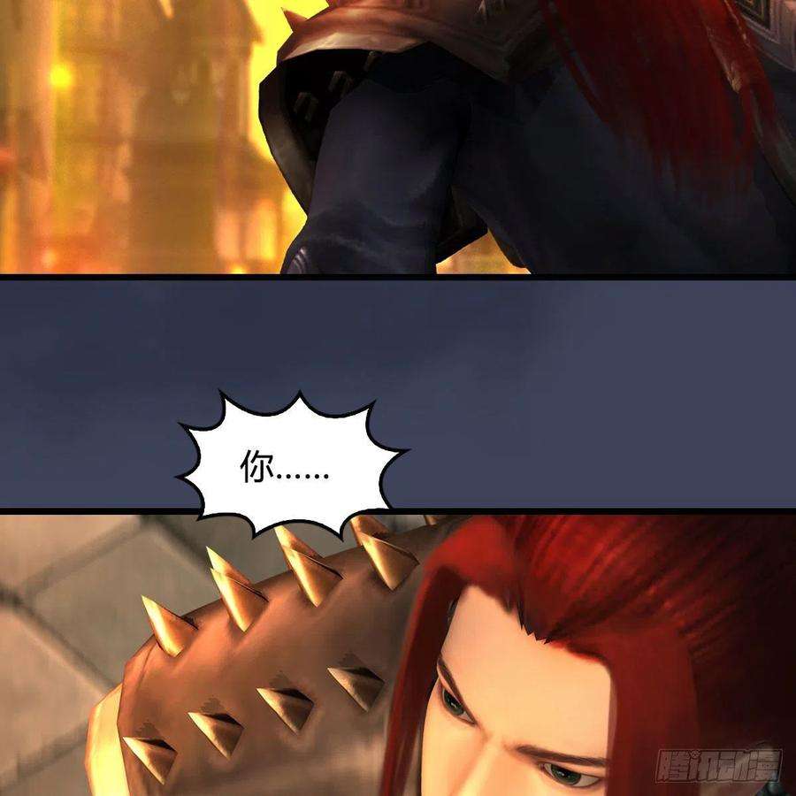 堕玄师617话：压制