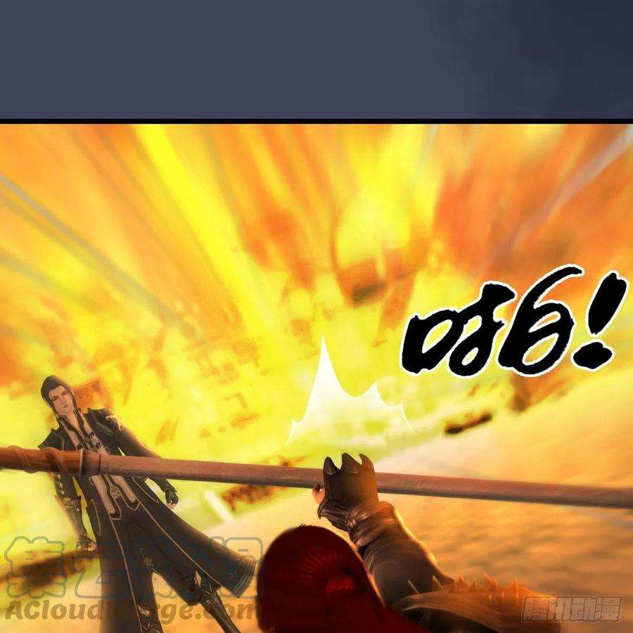 堕玄师617话：压制