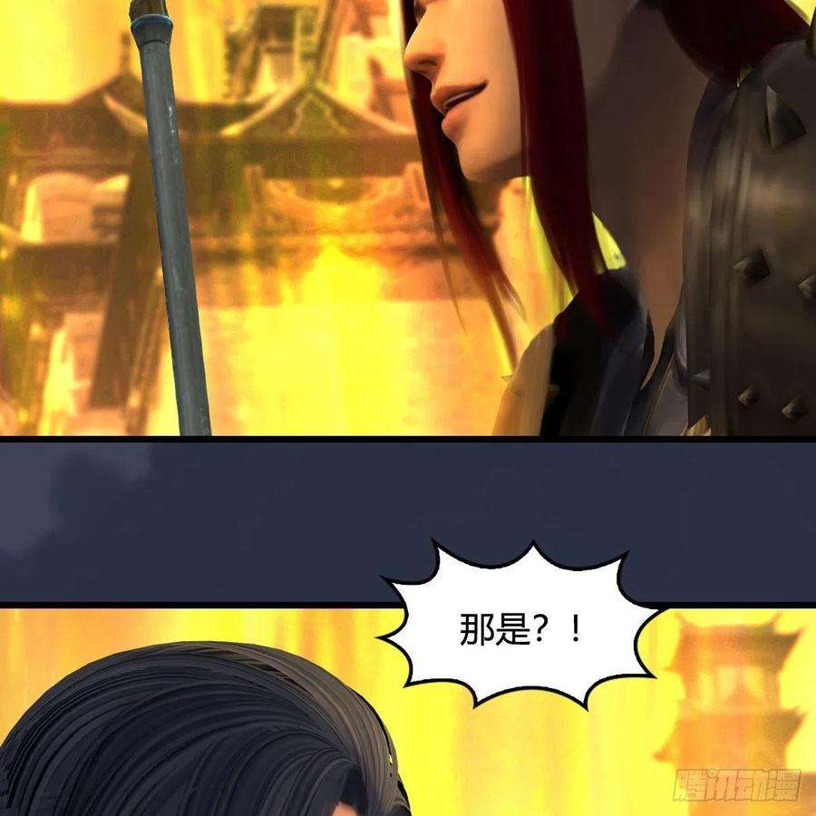 堕玄师617话：压制