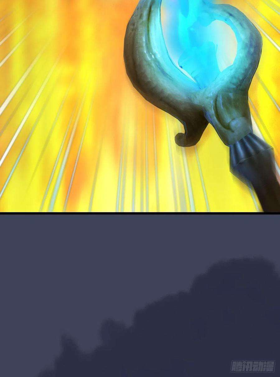 堕玄师617话：压制