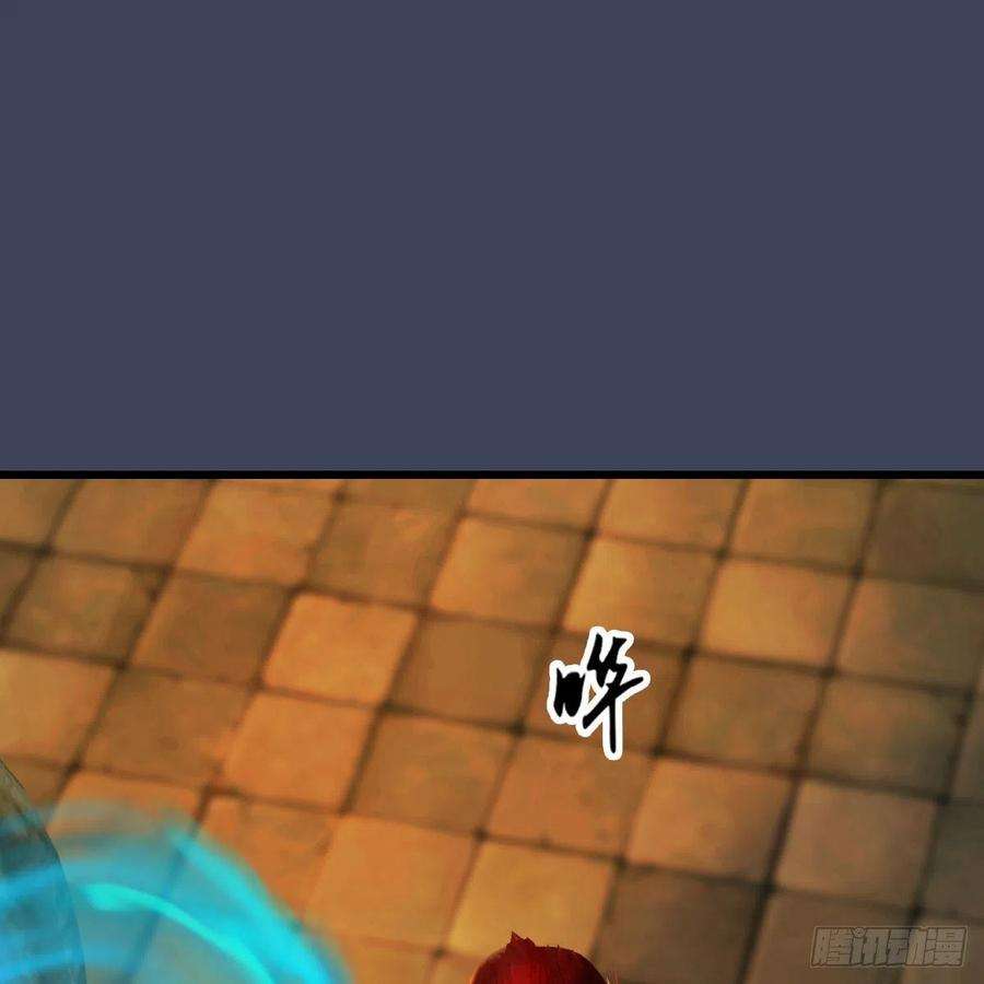 堕玄师618话：无云城往事