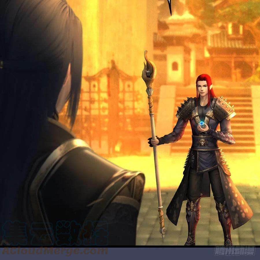 堕玄师618话：无云城往事