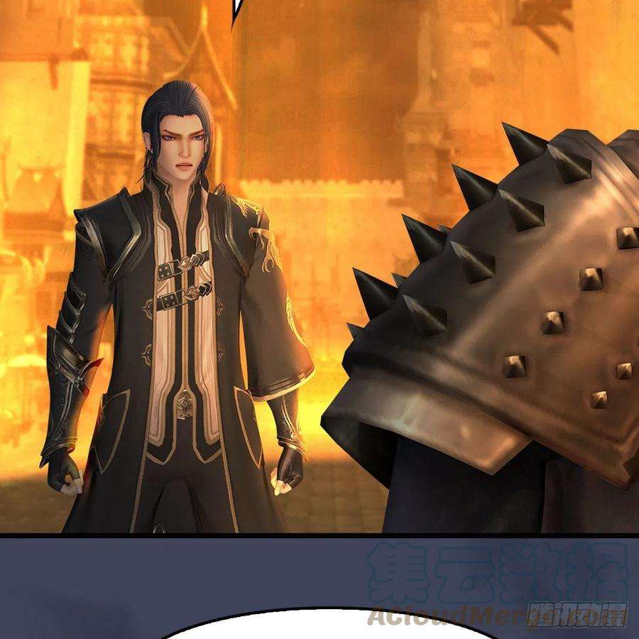 堕玄师618话：无云城往事