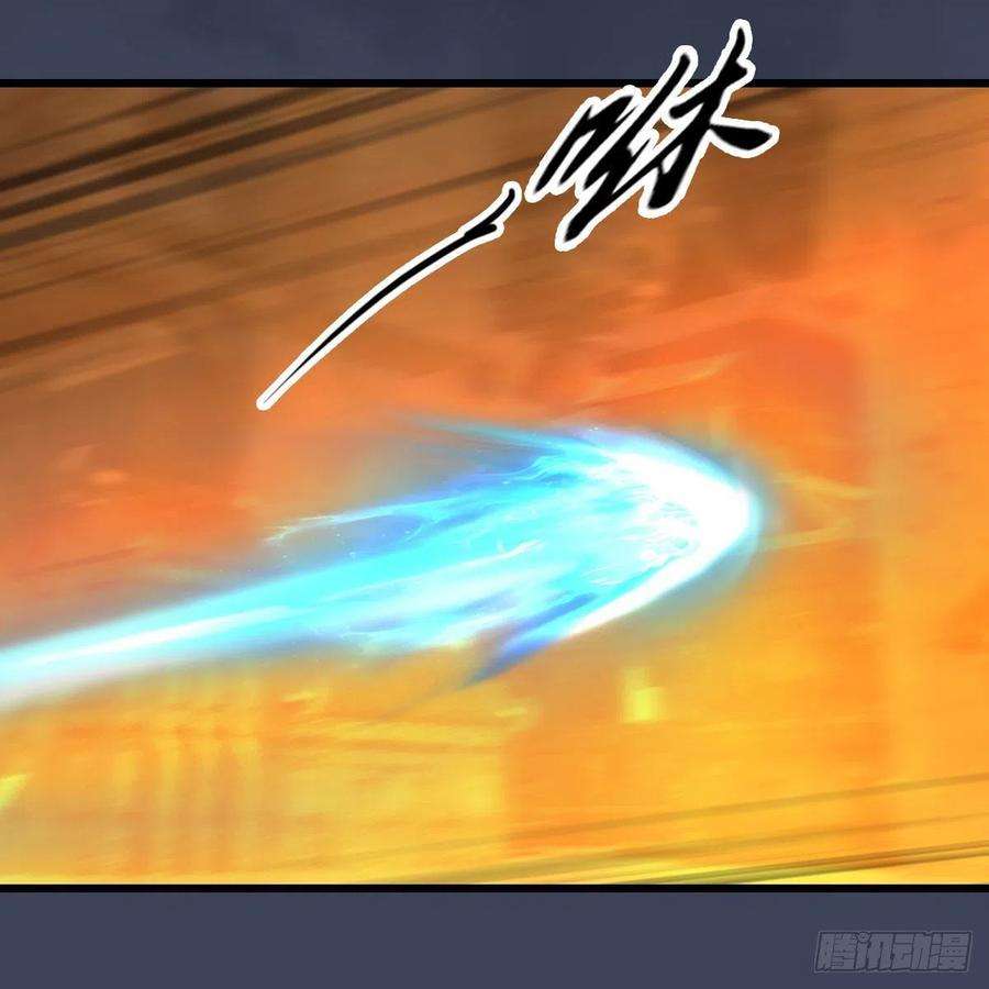 堕玄师618话：无云城往事