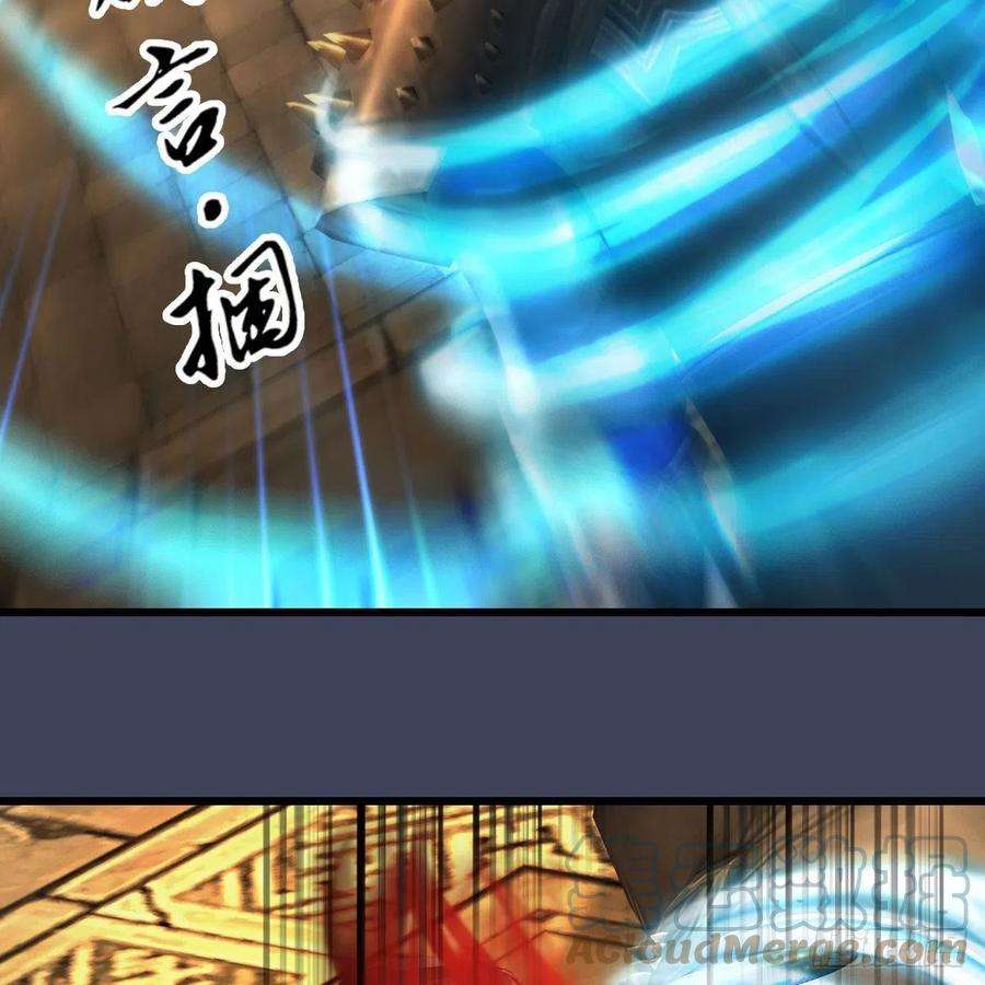 堕玄师618话：无云城往事