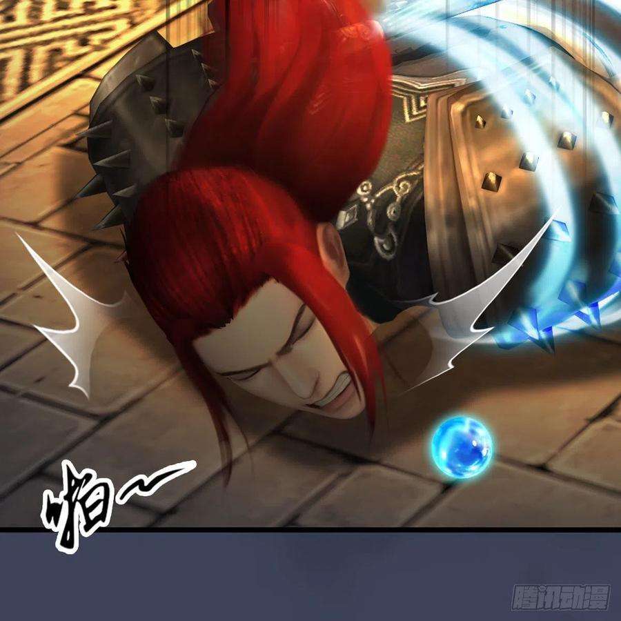 堕玄师618话：无云城往事
