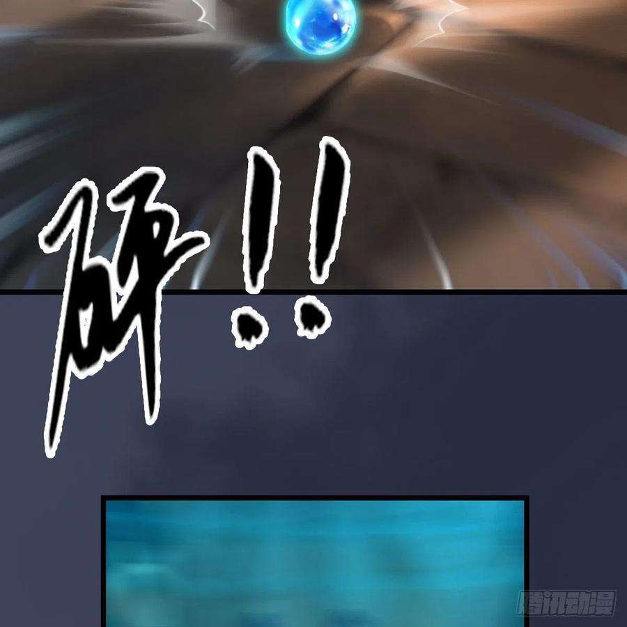 堕玄师618话：无云城往事