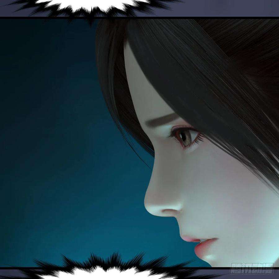 堕玄师618话：无云城往事