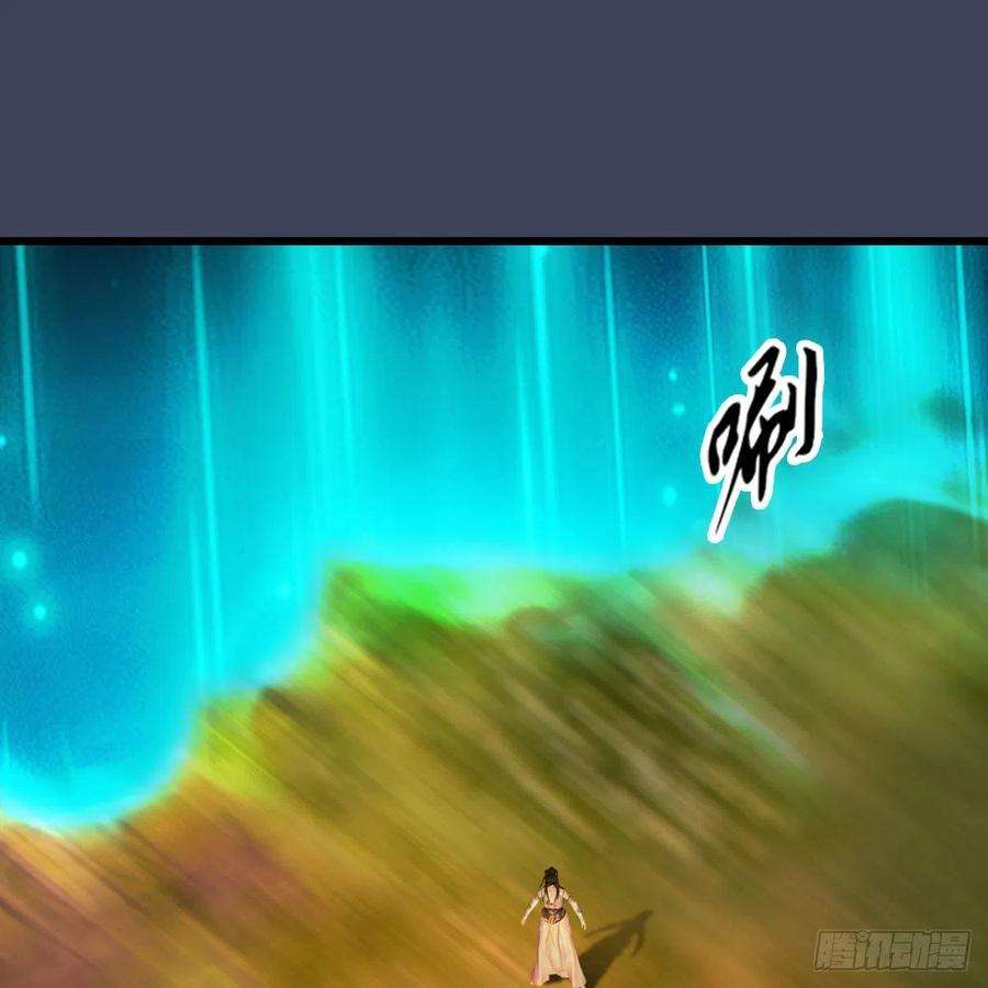堕玄师618话：无云城往事