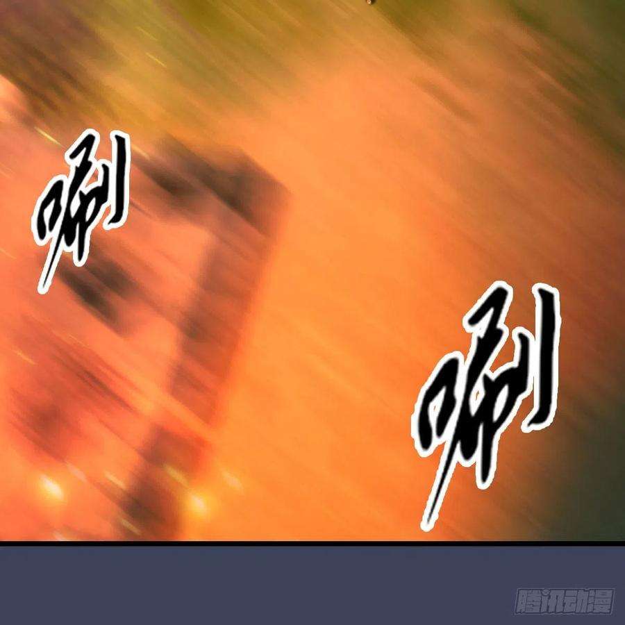堕玄师618话：无云城往事