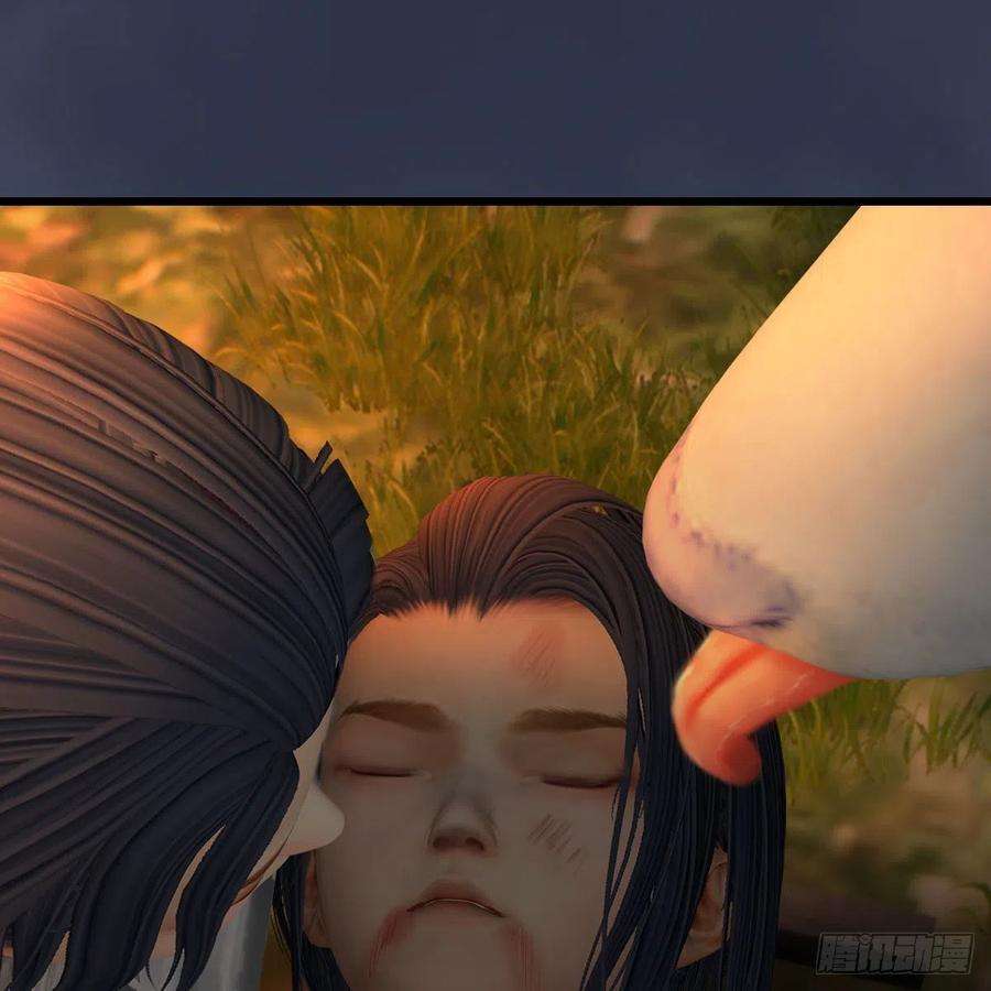 堕玄师618话：无云城往事