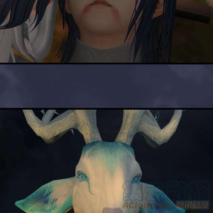 堕玄师618话：无云城往事