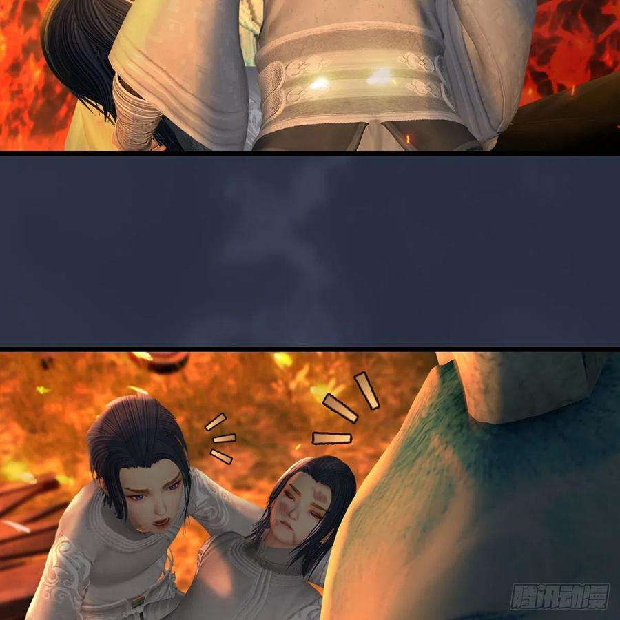 堕玄师618话：无云城往事