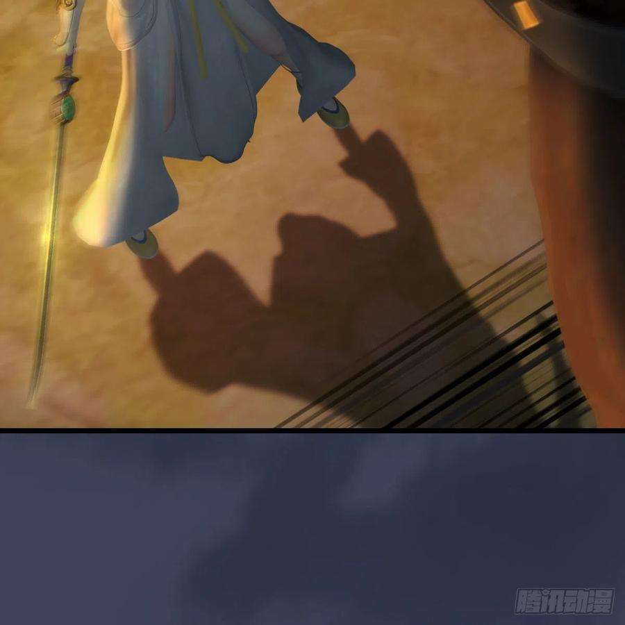 堕玄师618话：无云城往事