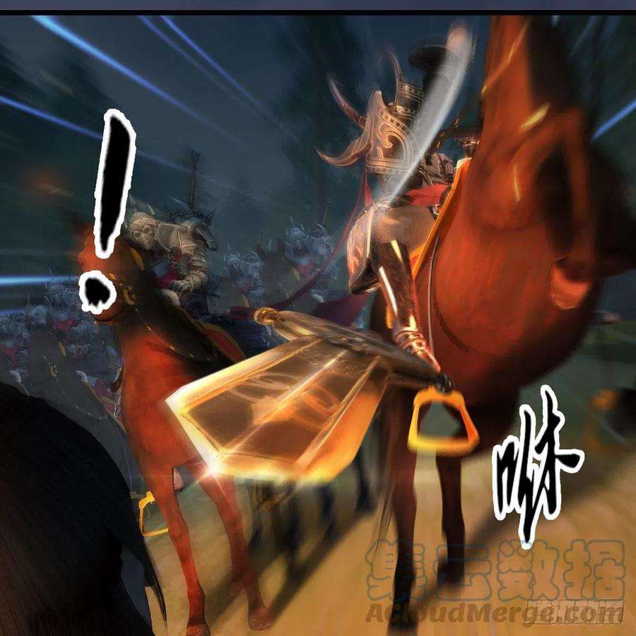 堕玄师618话：无云城往事