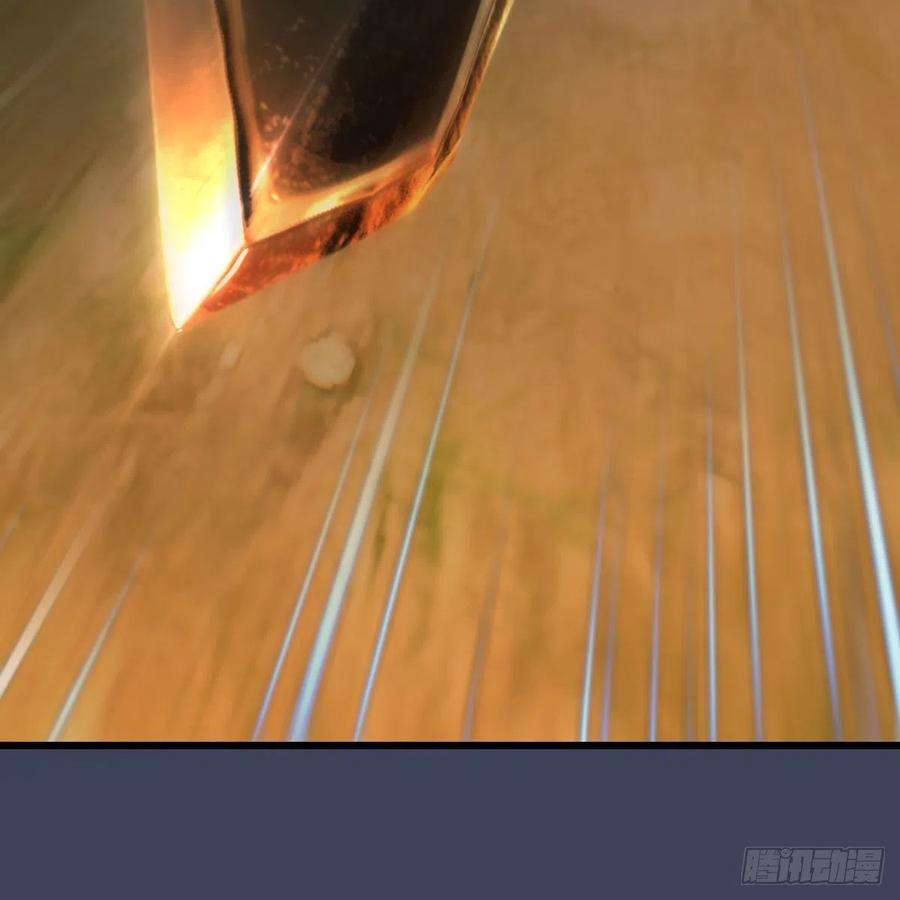 堕玄师618话：无云城往事