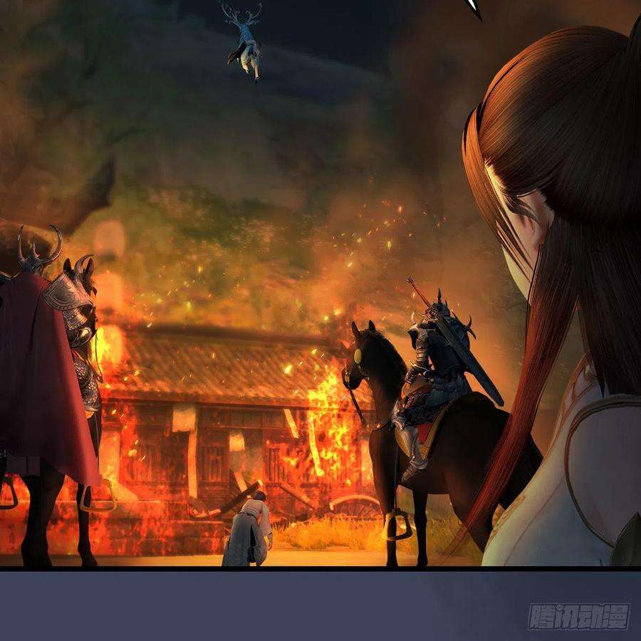 堕玄师618话：无云城往事