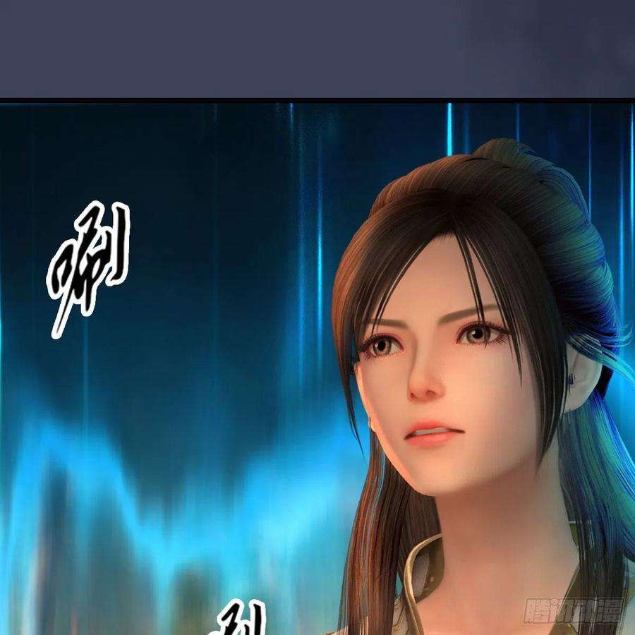 堕玄师618话：无云城往事