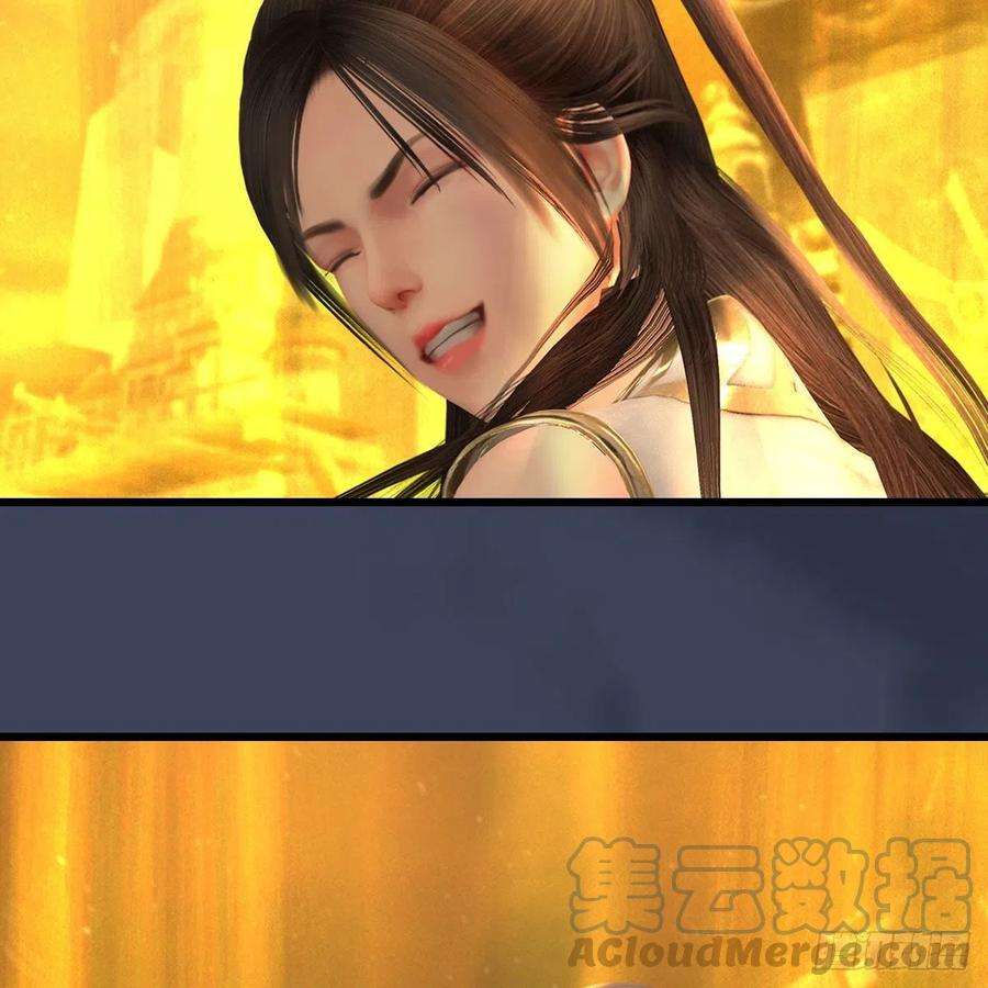 堕玄师619话：我就是个笑话