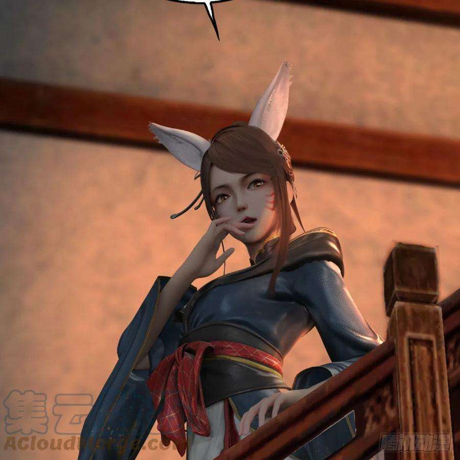 堕玄师621话：龙门洗髓丹