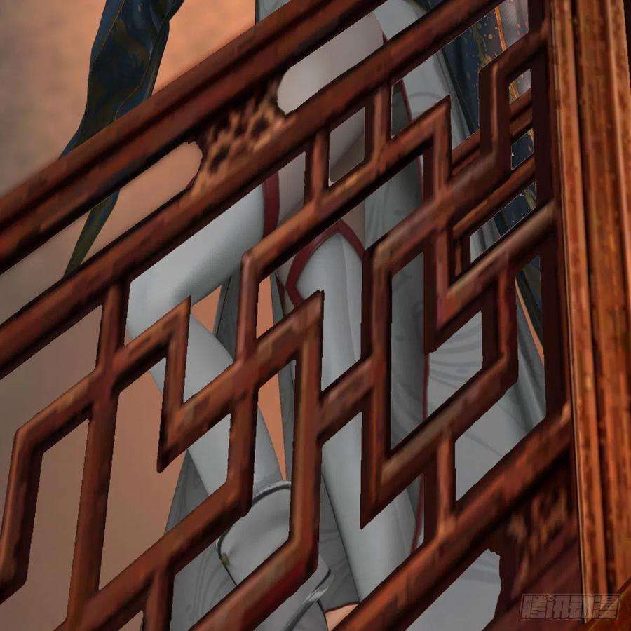 堕玄师621话：龙门洗髓丹