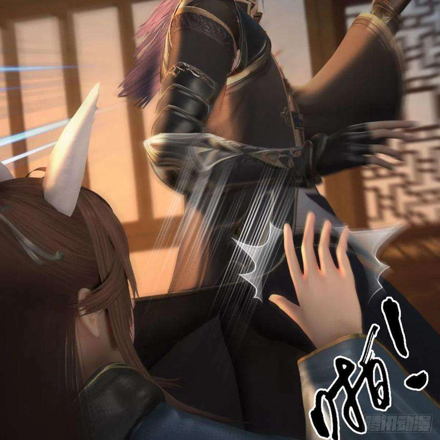 堕玄师622话：四荒约定