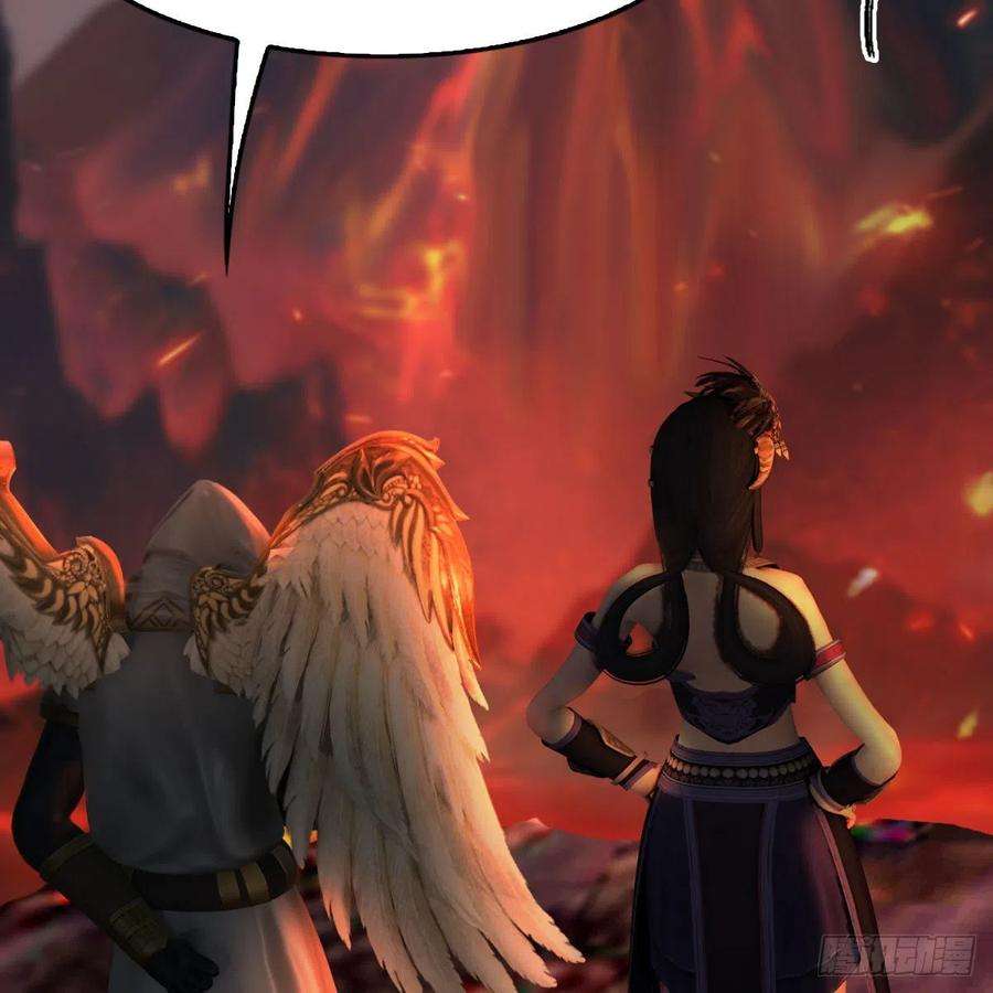 堕玄师622话：四荒约定