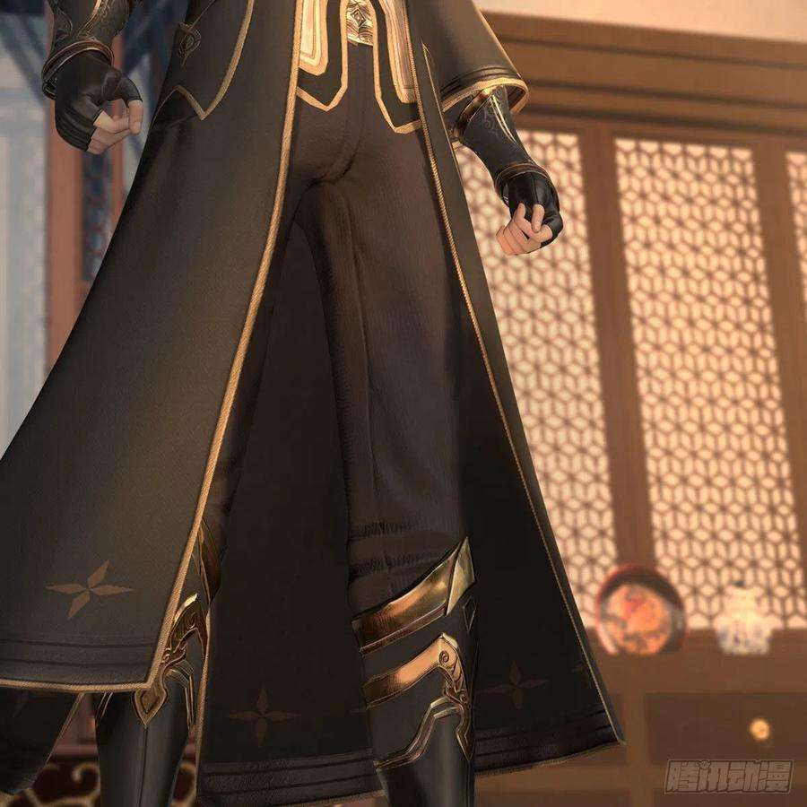 堕玄师622话：四荒约定