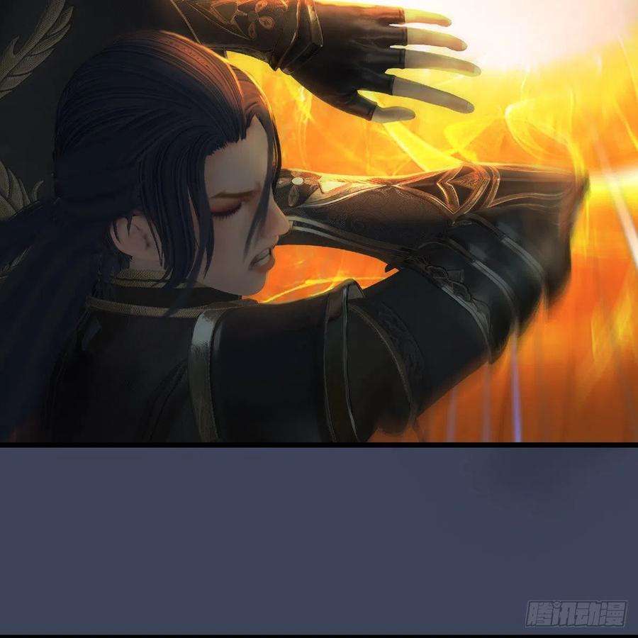 堕玄师622话：四荒约定