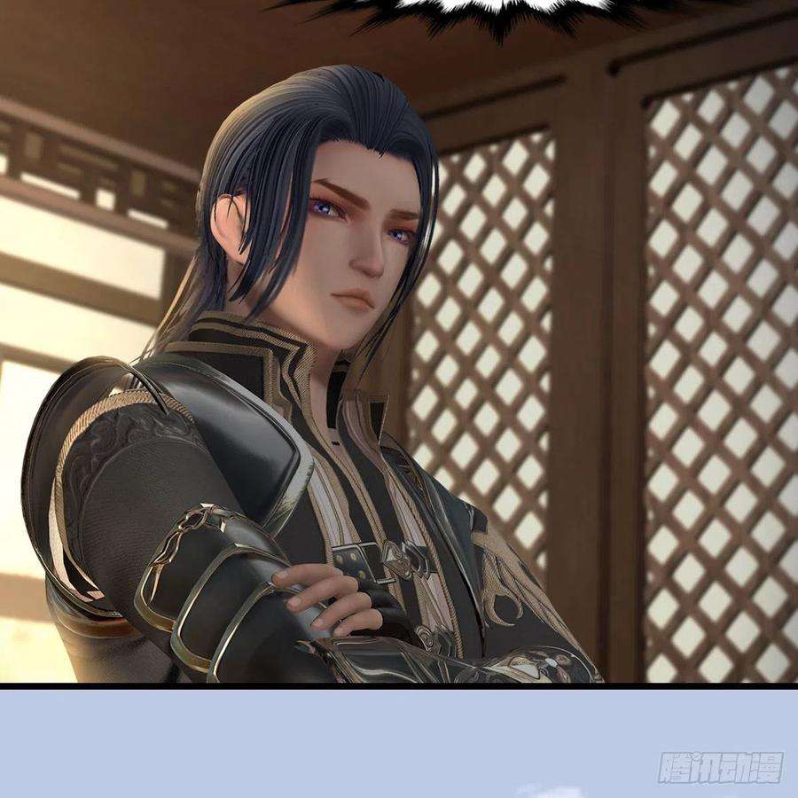 堕玄师623话：白堇苏醒