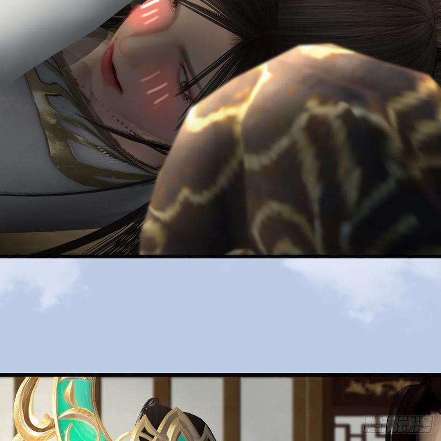 堕玄师623话：白堇苏醒