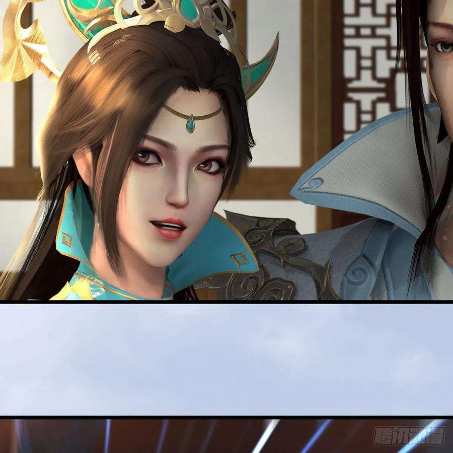 堕玄师623话：白堇苏醒