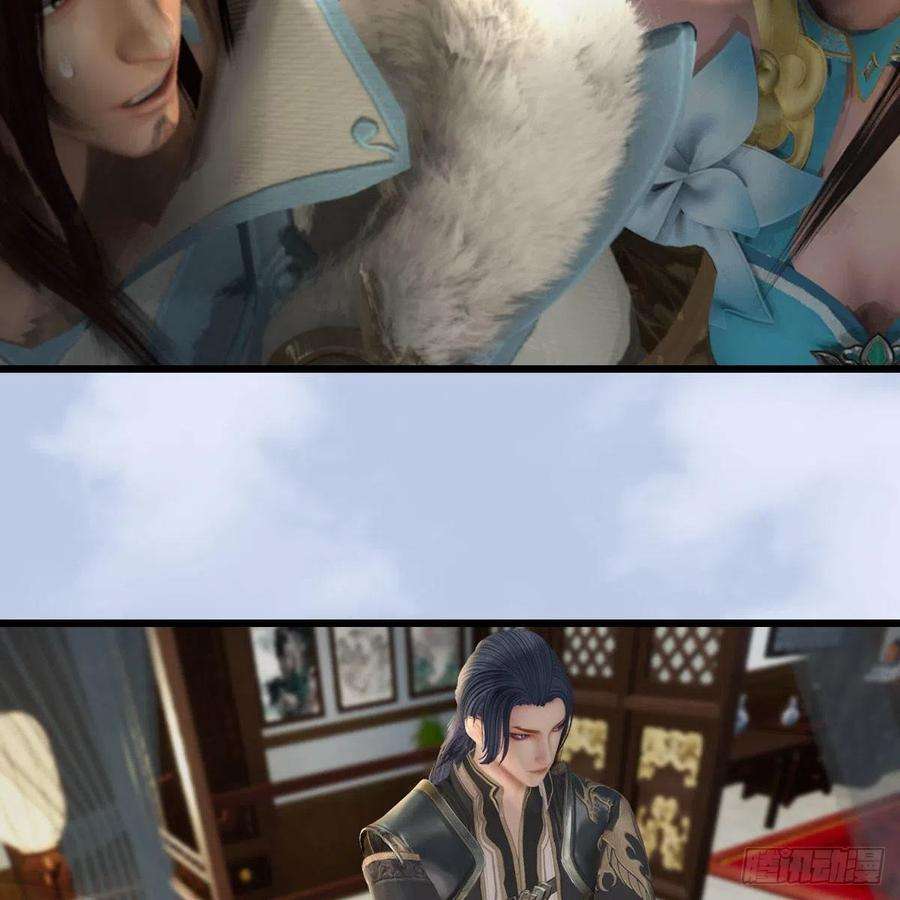 堕玄师623话：白堇苏醒