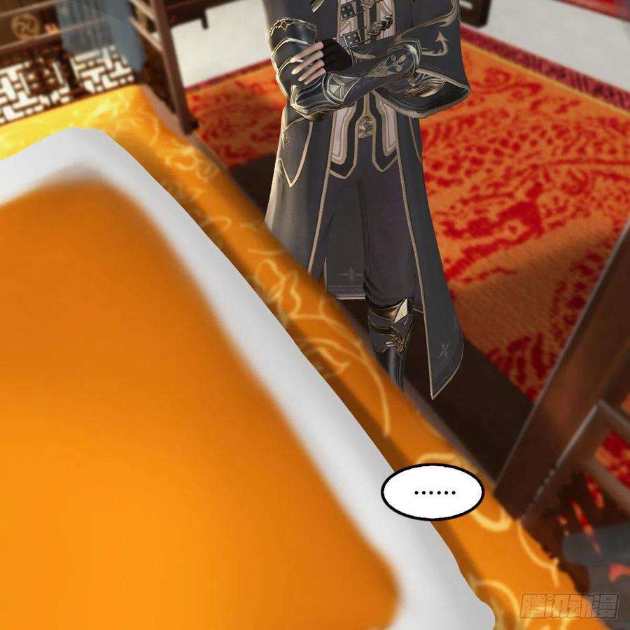 堕玄师623话：白堇苏醒