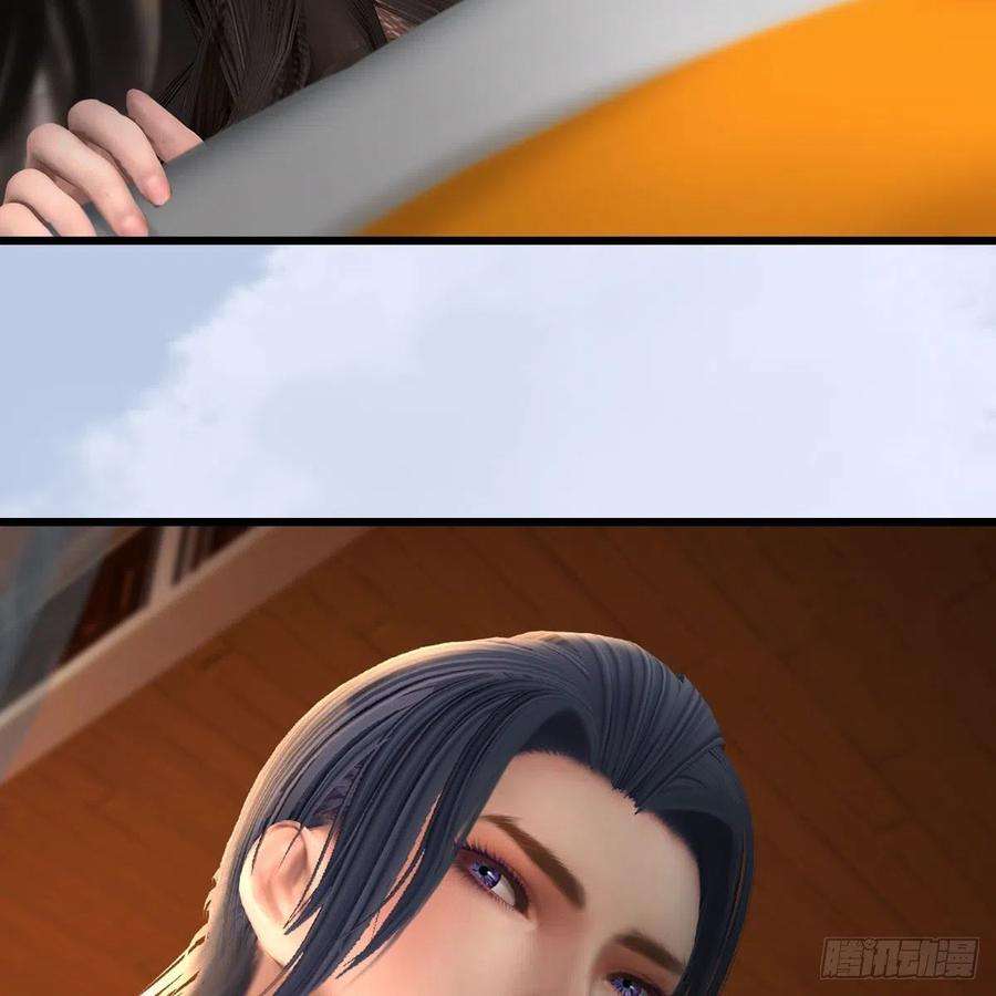 堕玄师623话：白堇苏醒