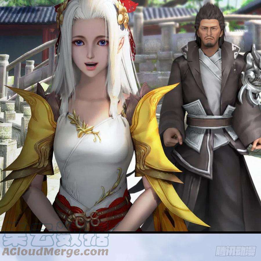 堕玄师623话：白堇苏醒