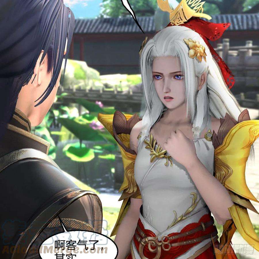 堕玄师623话：白堇苏醒