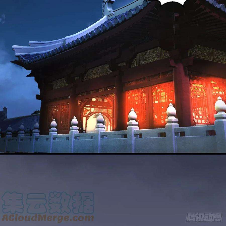 堕玄师624话：龙之割