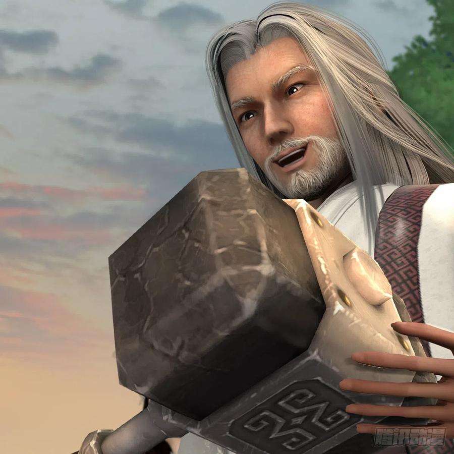 堕玄师624话：龙之割