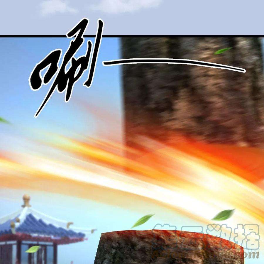 堕玄师624话：龙之割