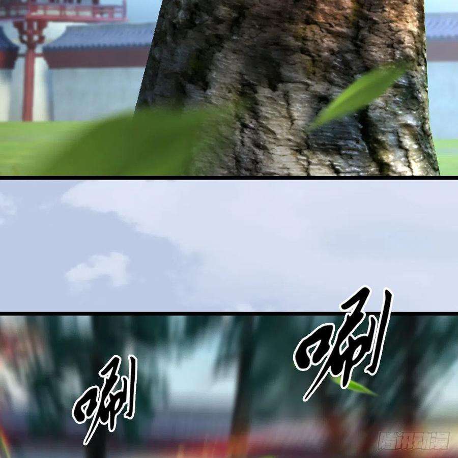 堕玄师624话：龙之割