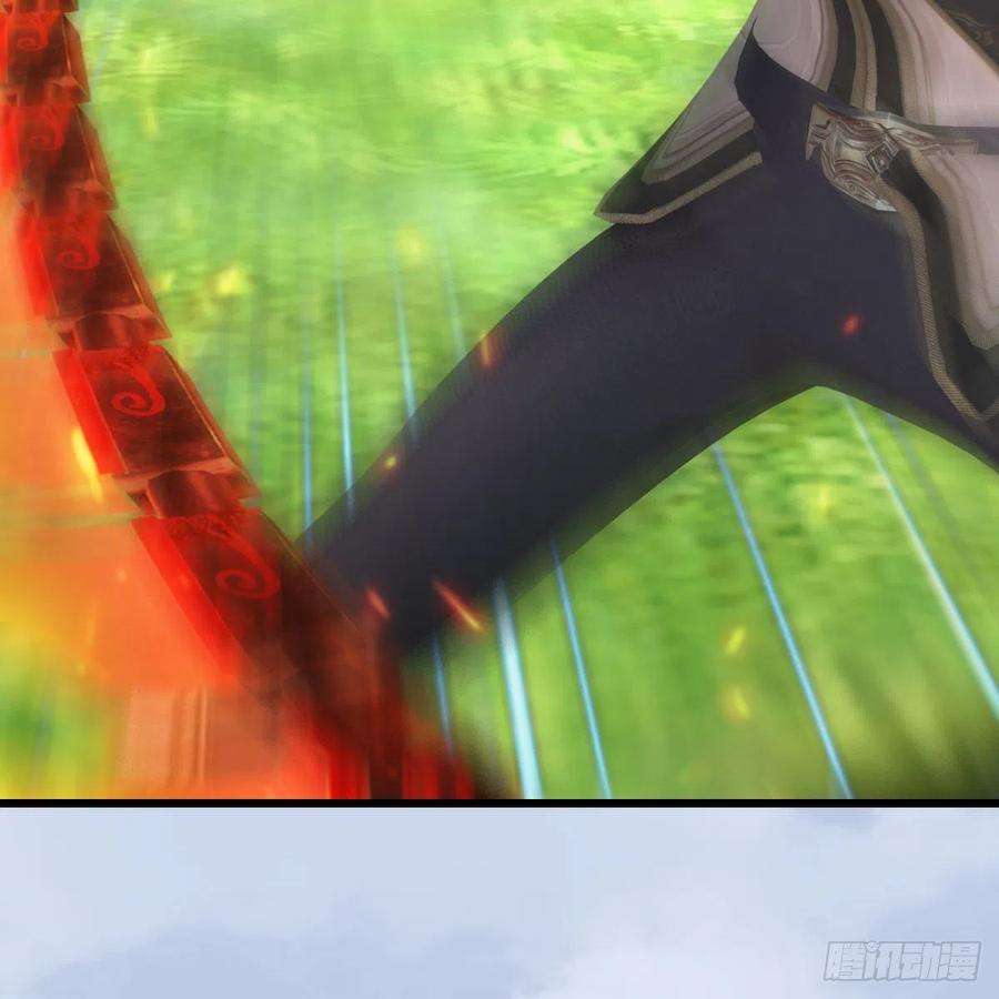 堕玄师624话：龙之割
