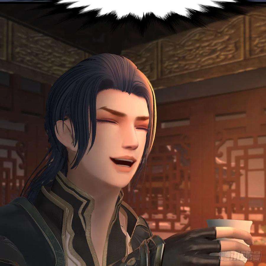堕玄师624话：龙之割