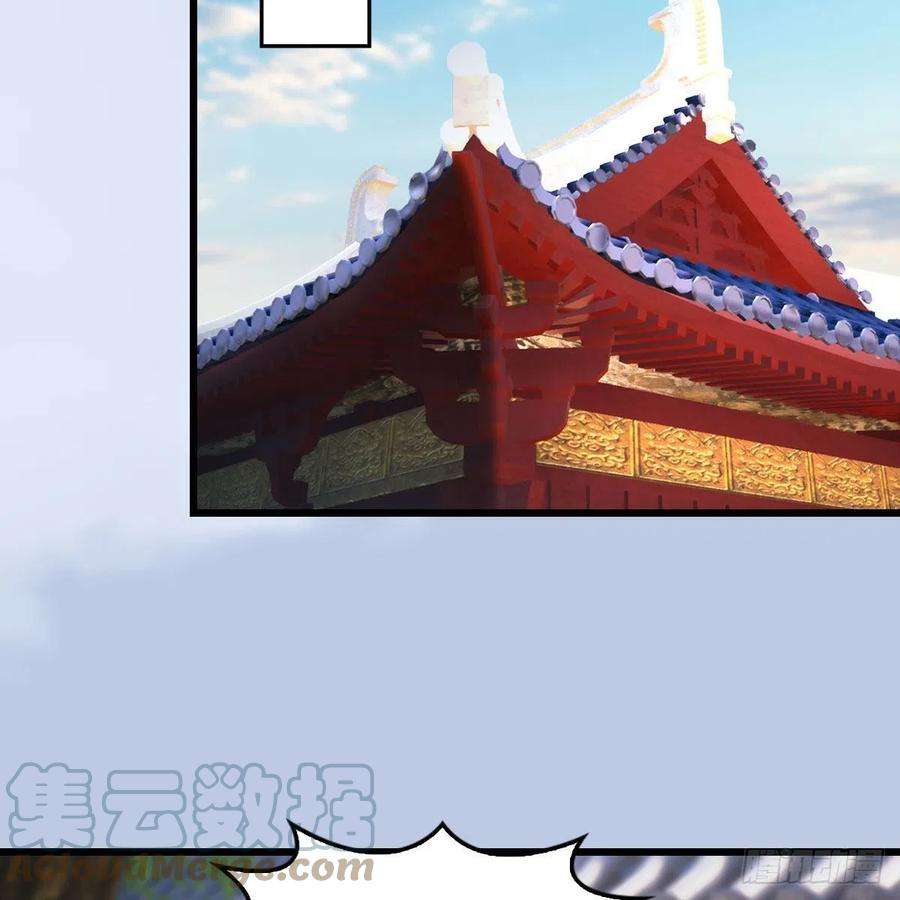 堕玄师624话：龙之割