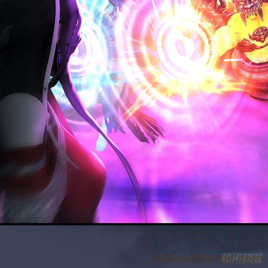 堕玄师625话：初至西荒